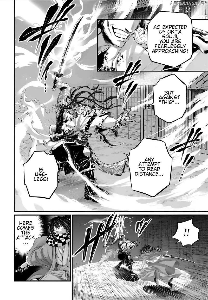 Read Shuumatsu no Valkyrie Manga Online