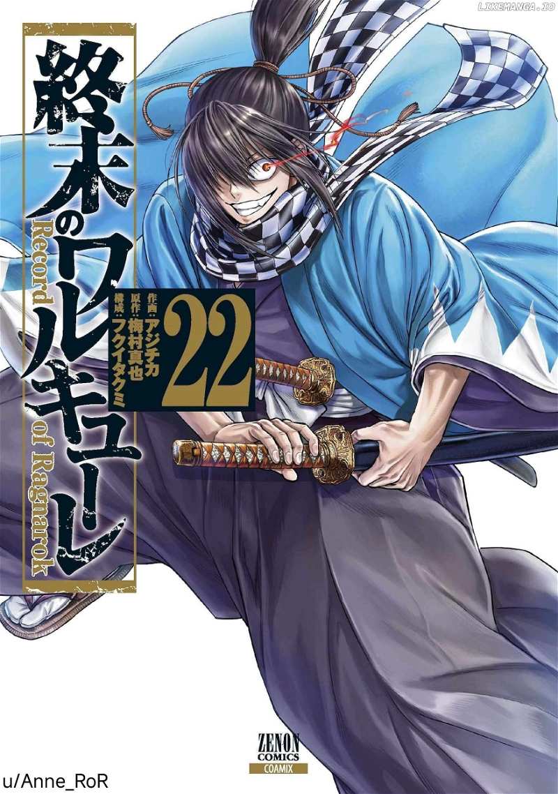 Read Shuumatsu no Valkyrie Manga Online
