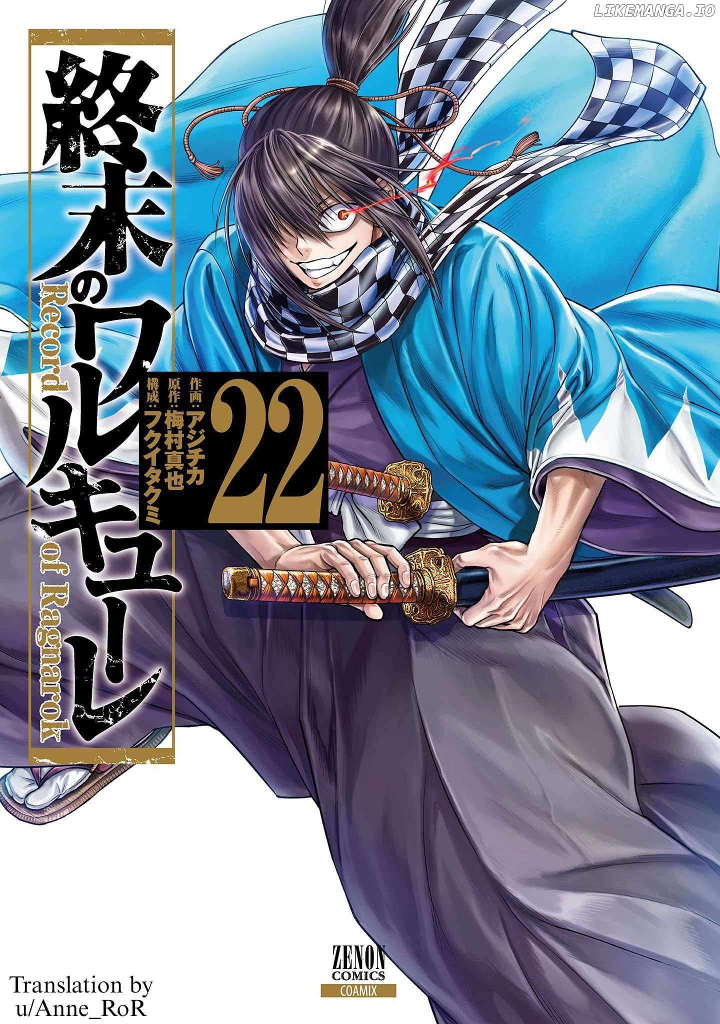 Read Shuumatsu no Valkyrie Manga Online