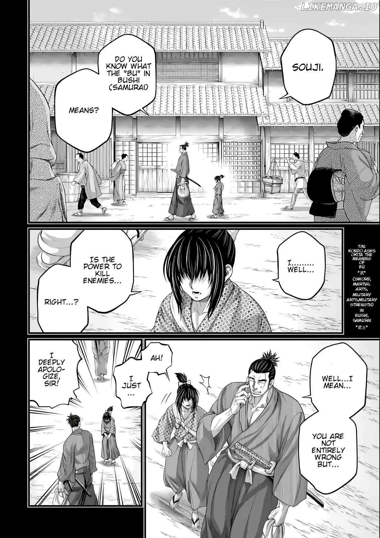 Read Shuumatsu no Valkyrie Manga Online