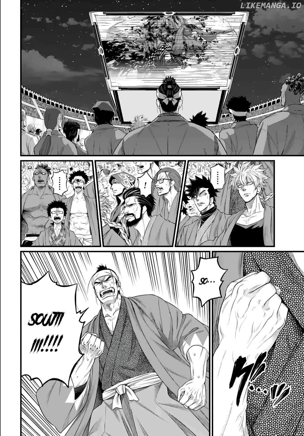 Read Shuumatsu no Valkyrie Manga Online