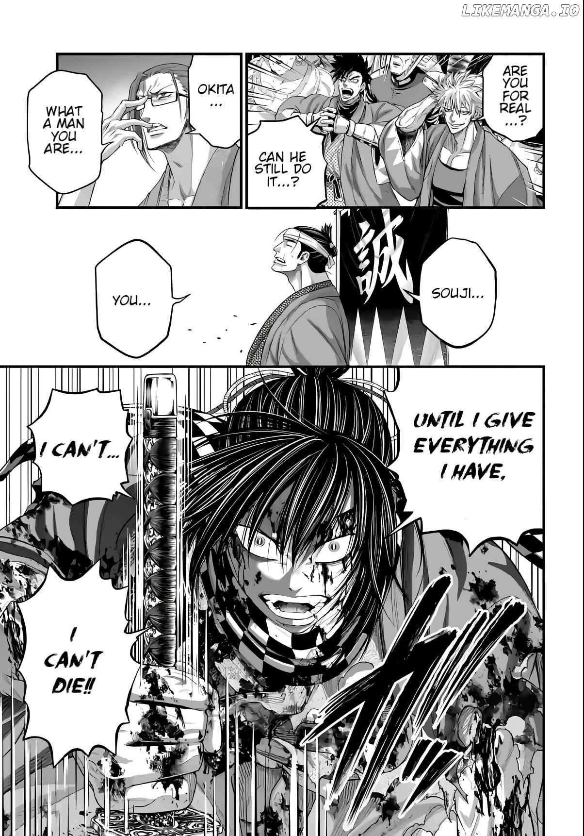 Read Shuumatsu no Valkyrie Manga Online