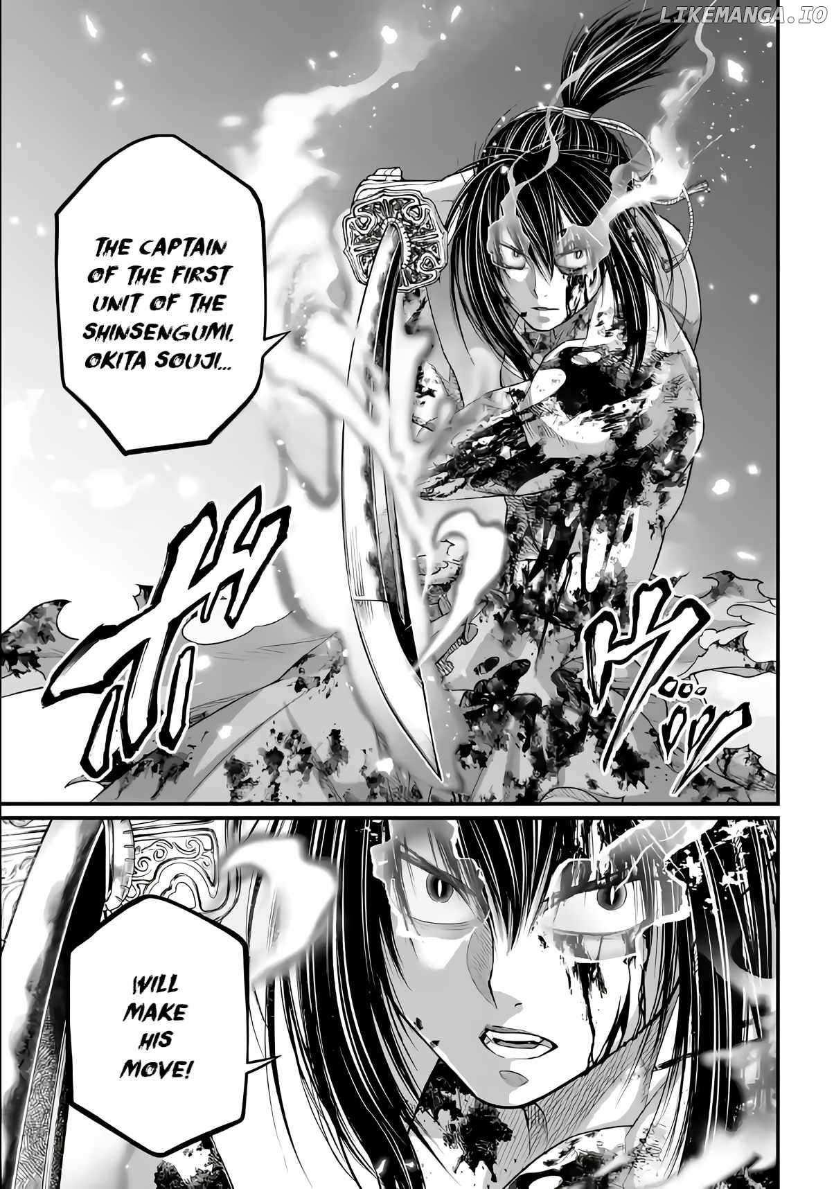 Read Shuumatsu no Valkyrie Manga Online