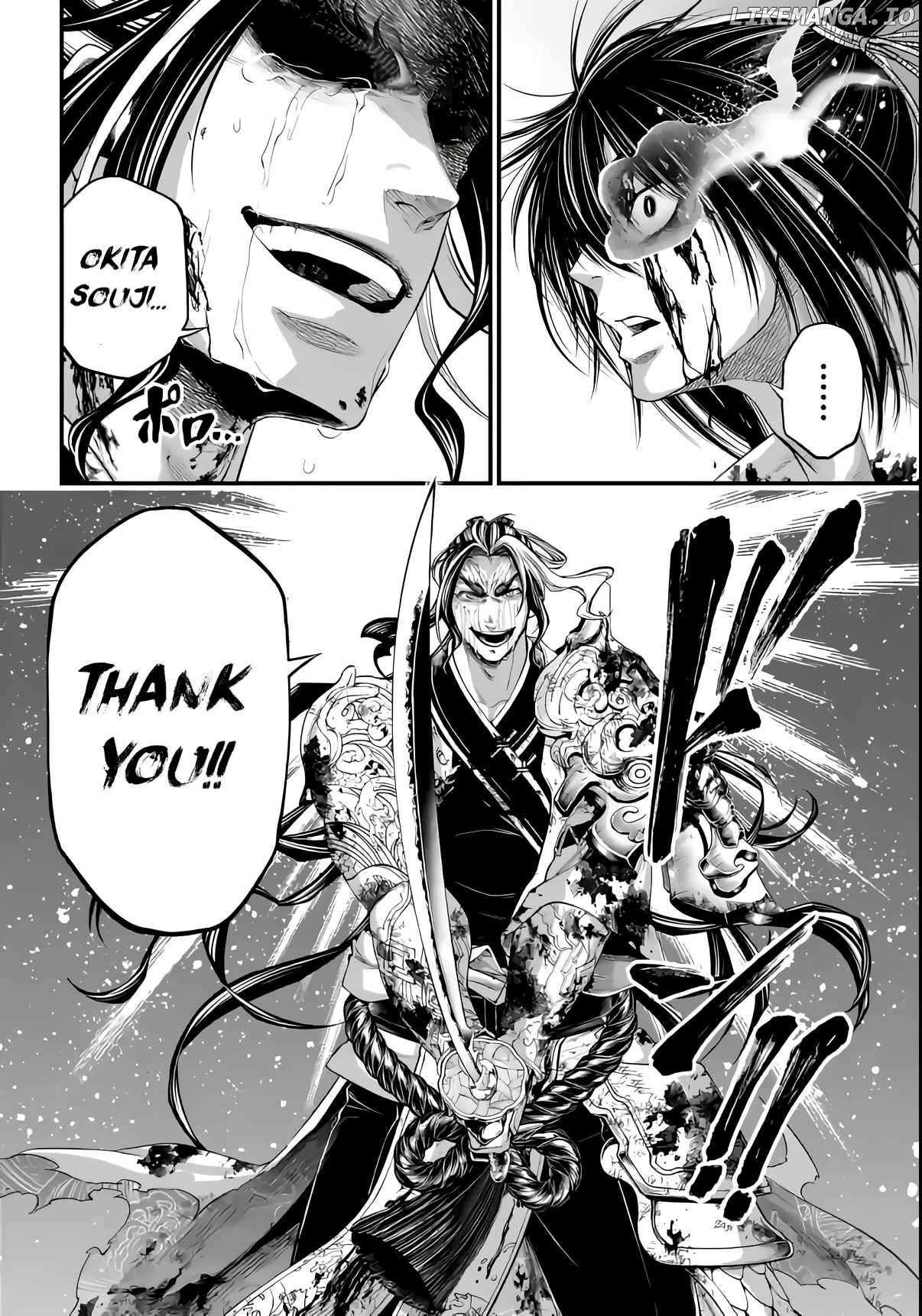 Read Shuumatsu no Valkyrie Manga Online