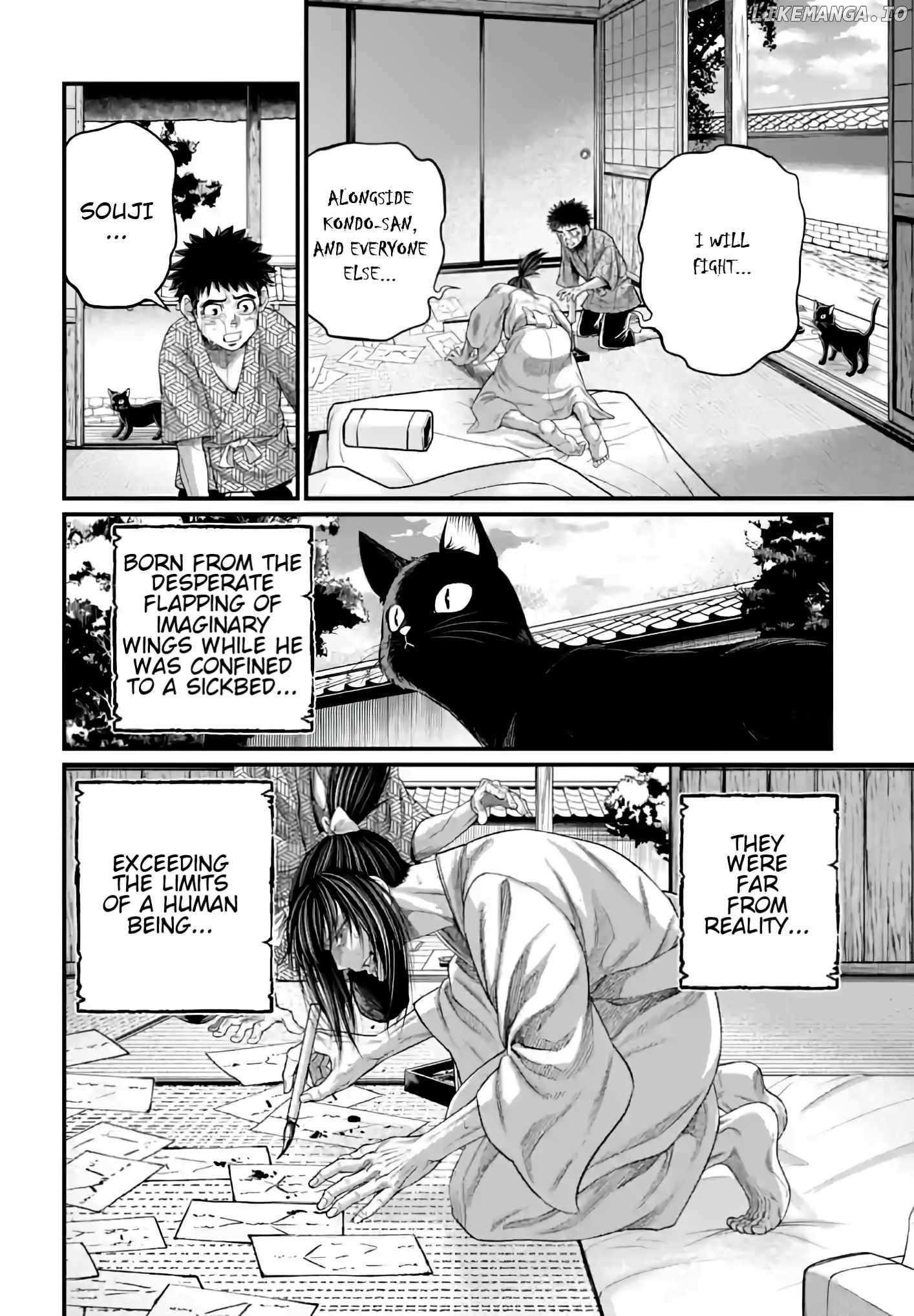 Read Shuumatsu no Valkyrie Manga Online