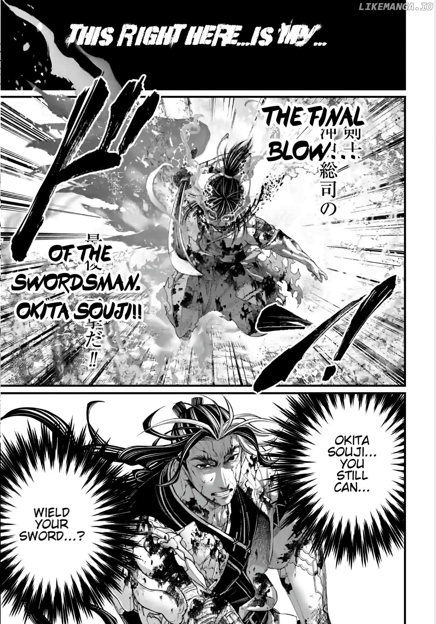 Read Shuumatsu no Valkyrie Manga Online