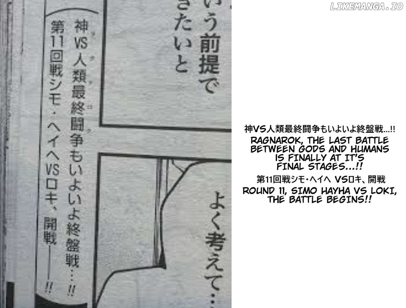 Read Shuumatsu no Valkyrie Manga Online