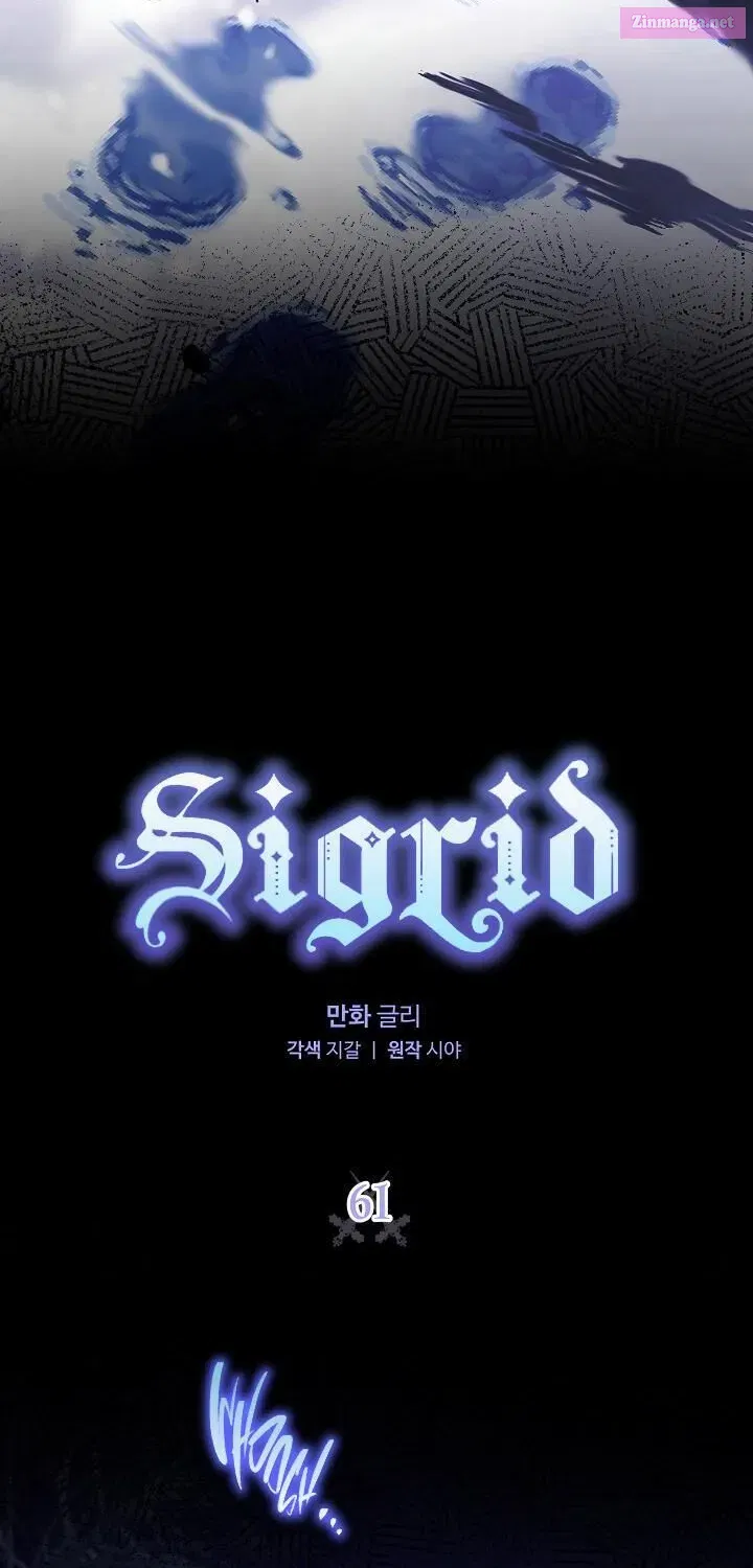 Read Sigrid Manga Online