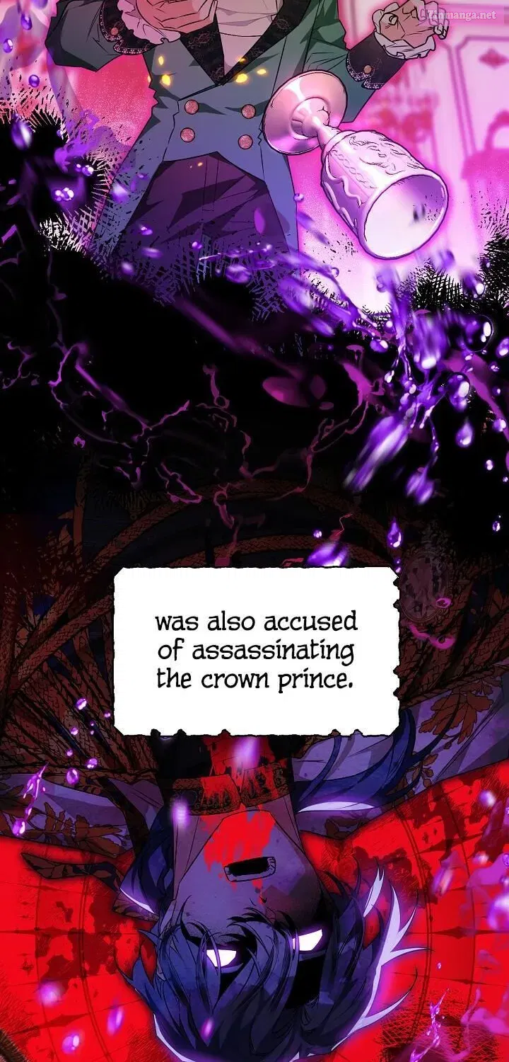 Read Sigrid Manga Online