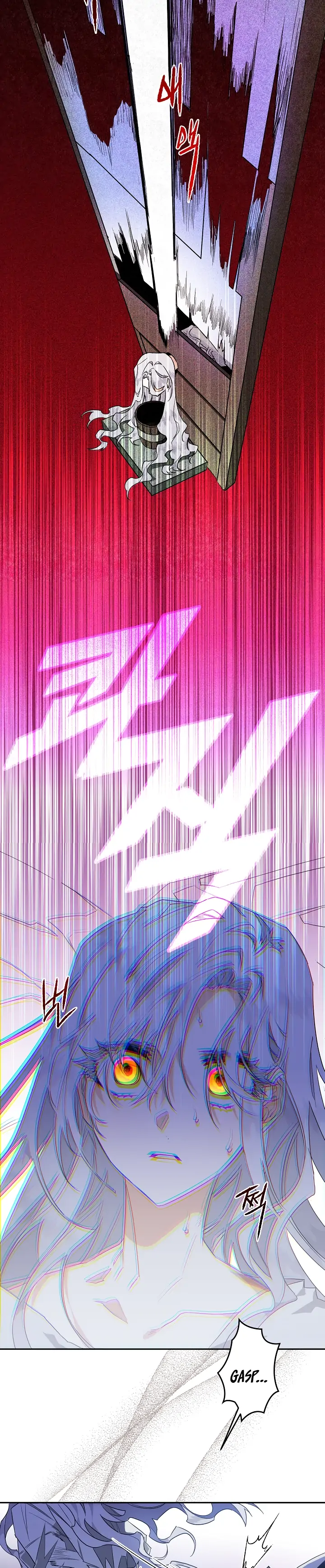 Read Sigrid Manga Online