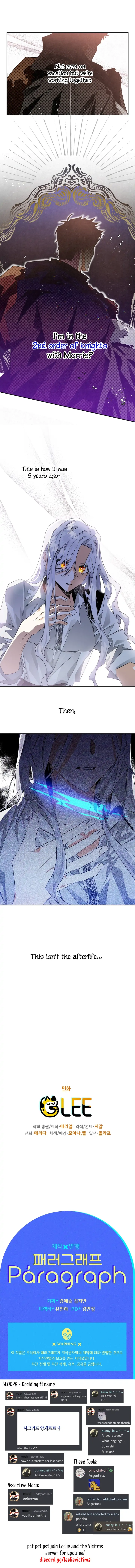 Read Sigrid Manga Online