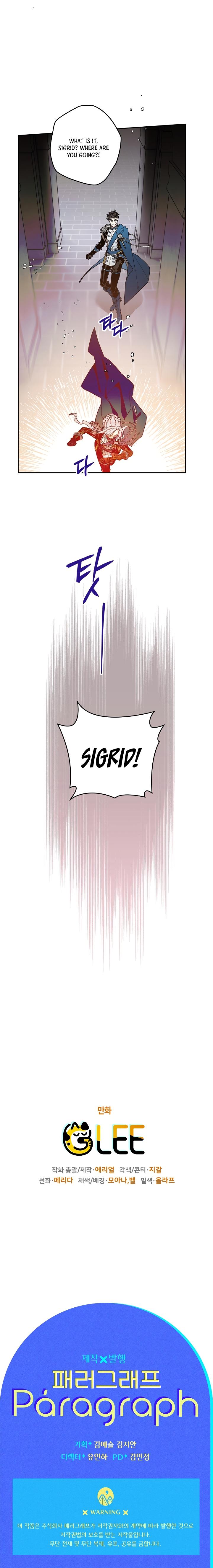 Read Sigrid Manga Online
