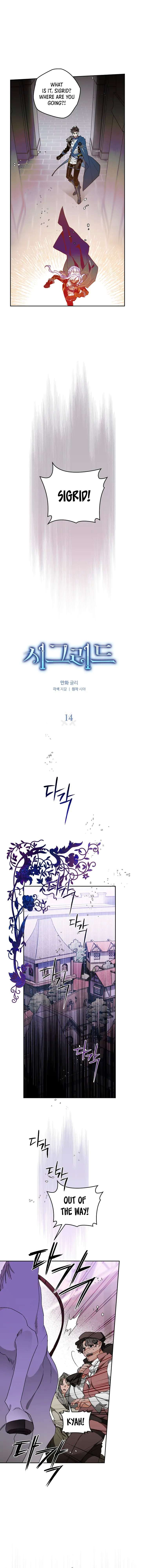 Read Sigrid Manga Online