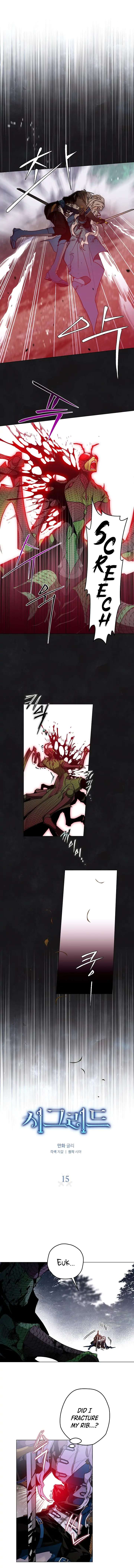 Read Sigrid Manga Online