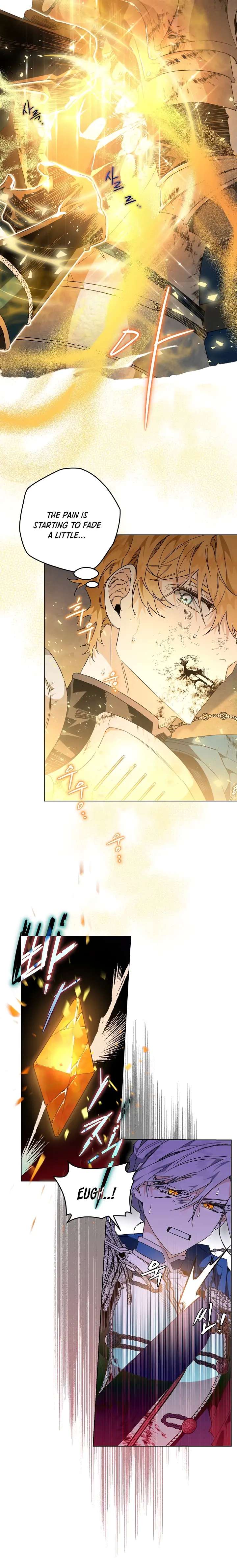 Read Sigrid Manga Online