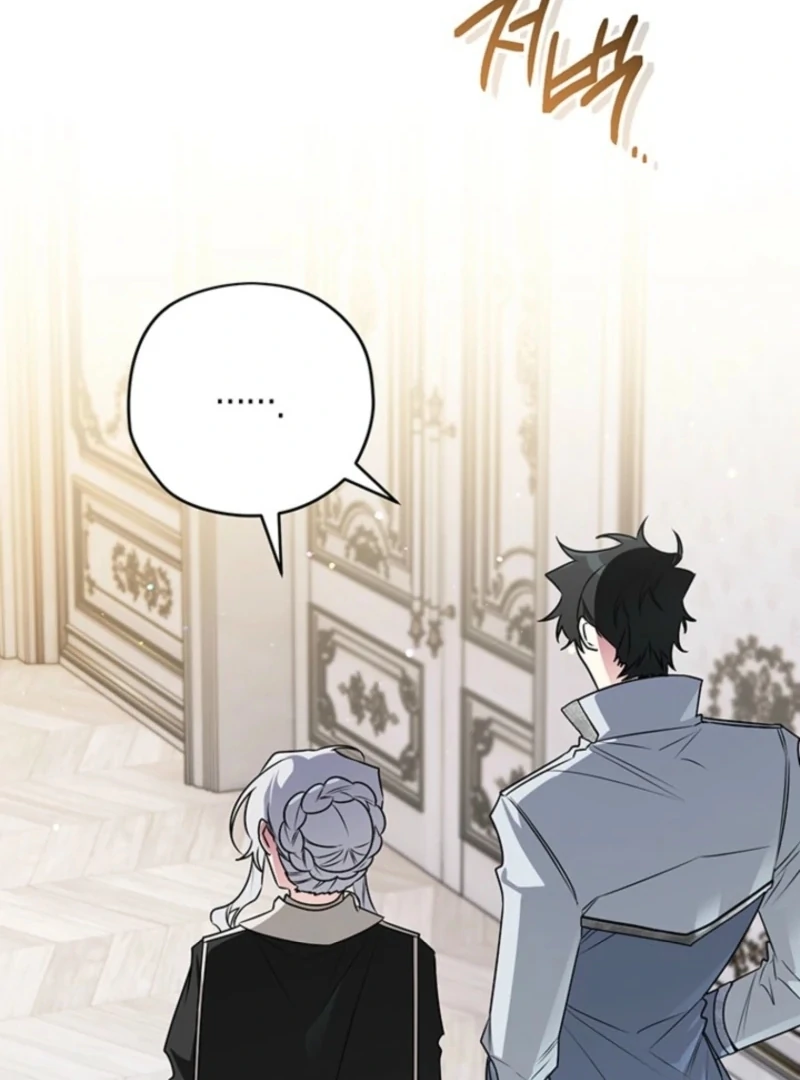 Read Sigrid Manga Online