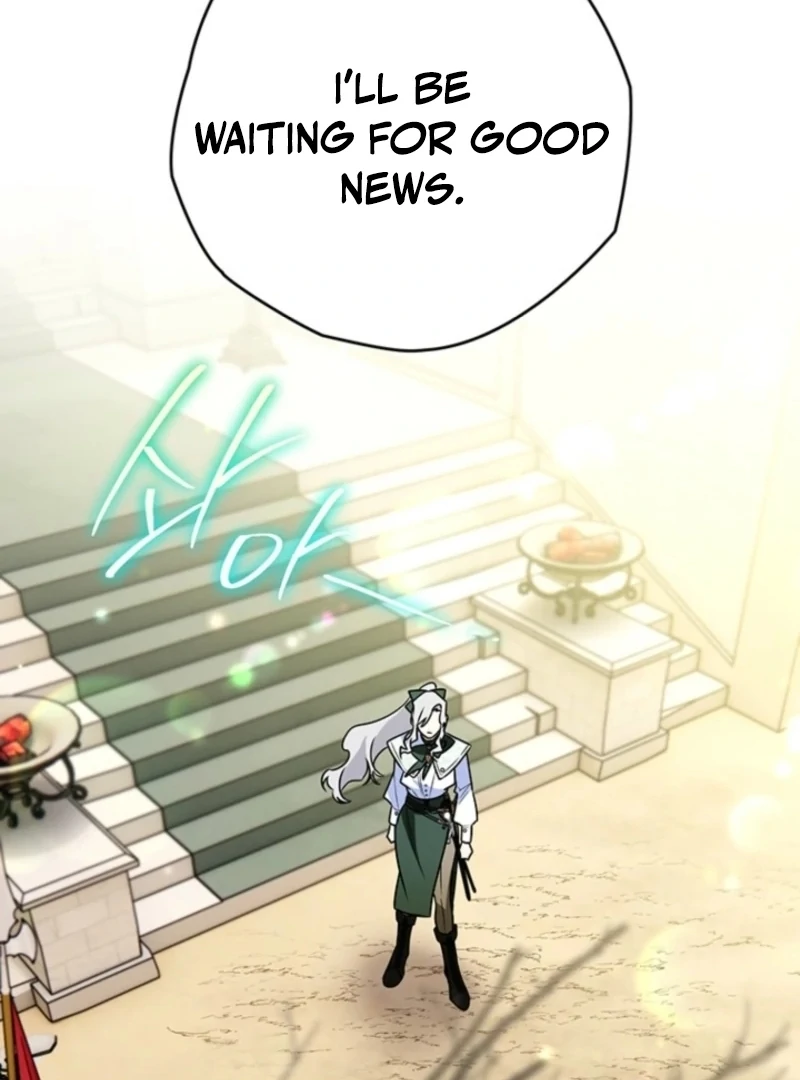 Read Sigrid Manga Online
