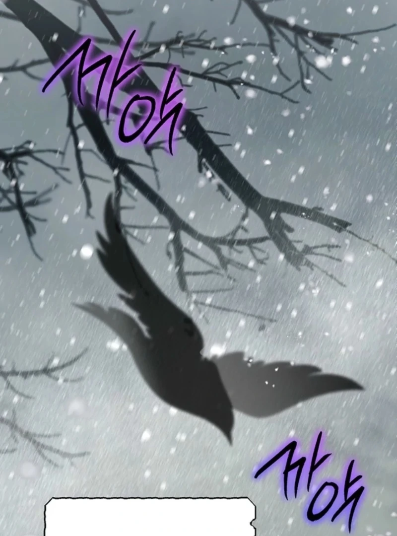 Read Sigrid Manga Online