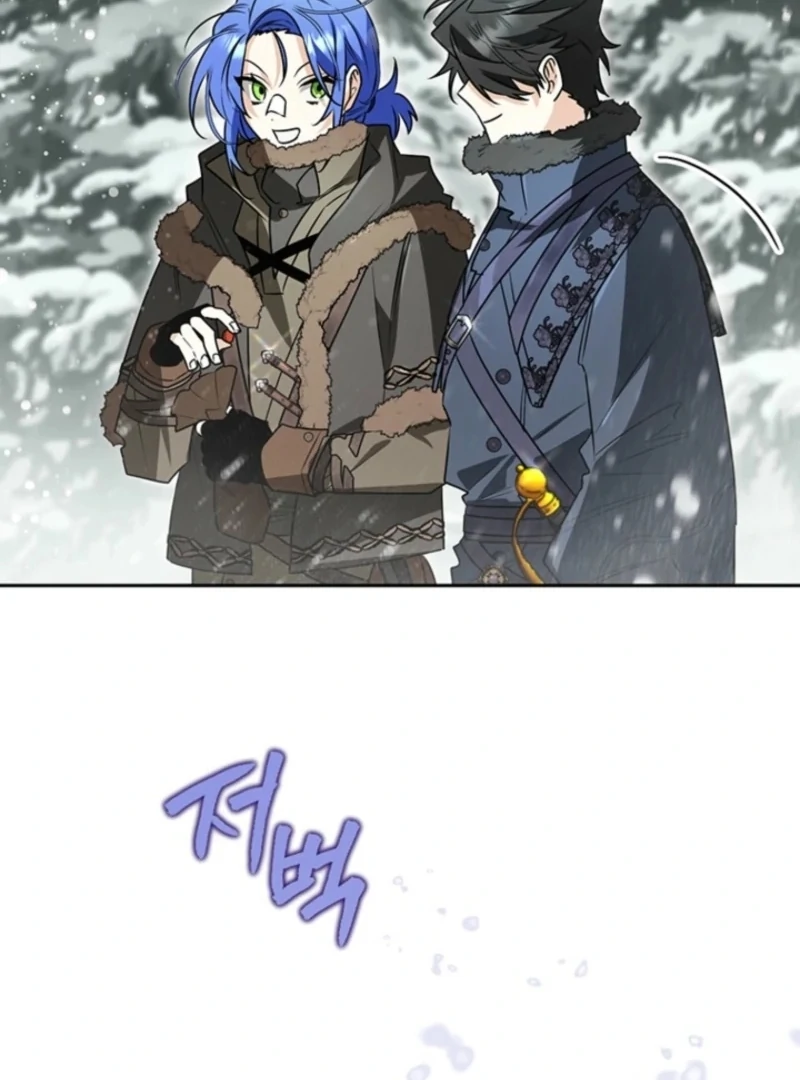 Read Sigrid Manga Online