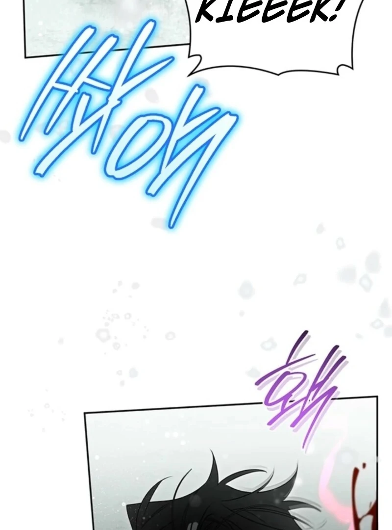 Read Sigrid Manga Online