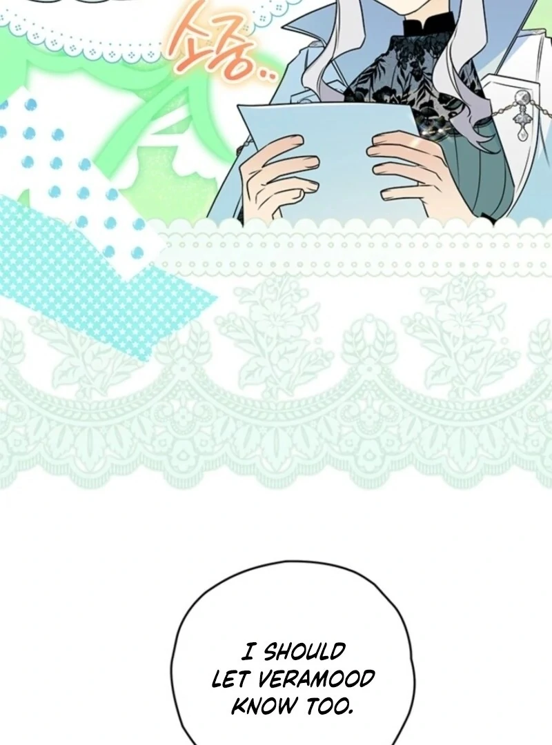 Read Sigrid Manga Online