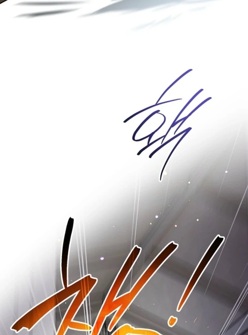 Read Sigrid Manga Online