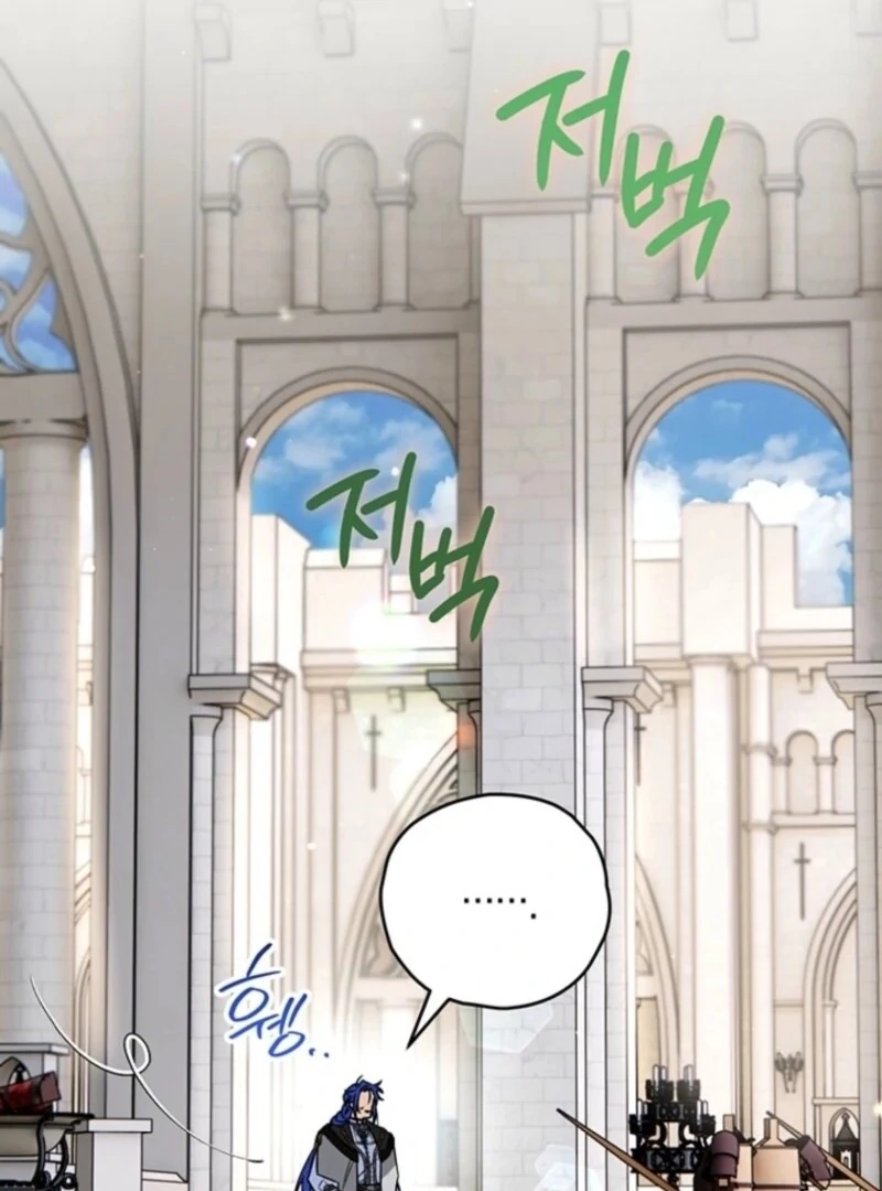 Read Sigrid Manga Online
