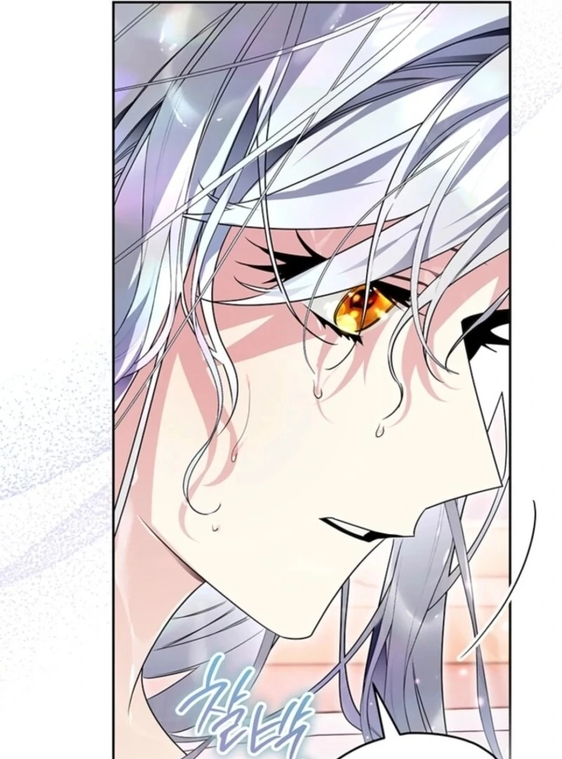 Read Sigrid Manga Online