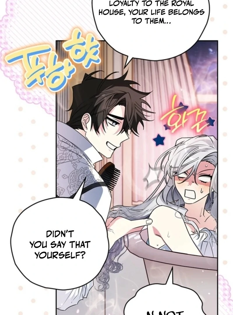 Read Sigrid Manga Online