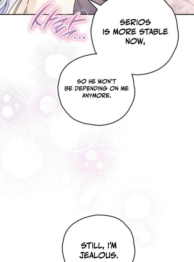 Read Sigrid Manga Online
