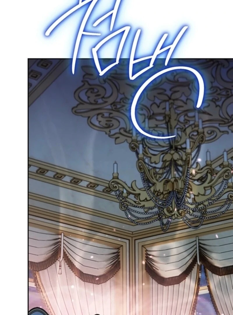 Read Sigrid Manga Online