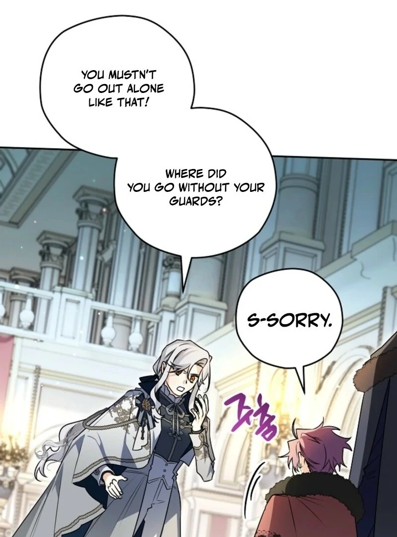 Read Sigrid Manga Online