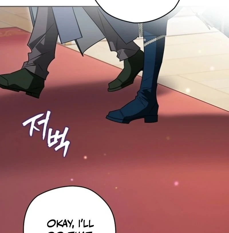 Read Sigrid Manga Online
