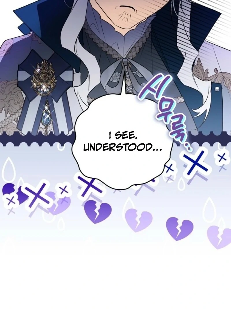 Read Sigrid Manga Online