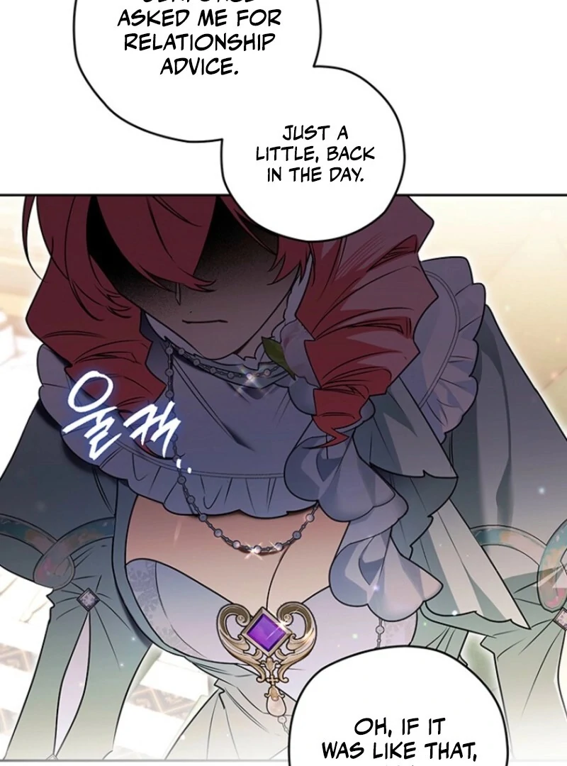 Read Sigrid Manga Online