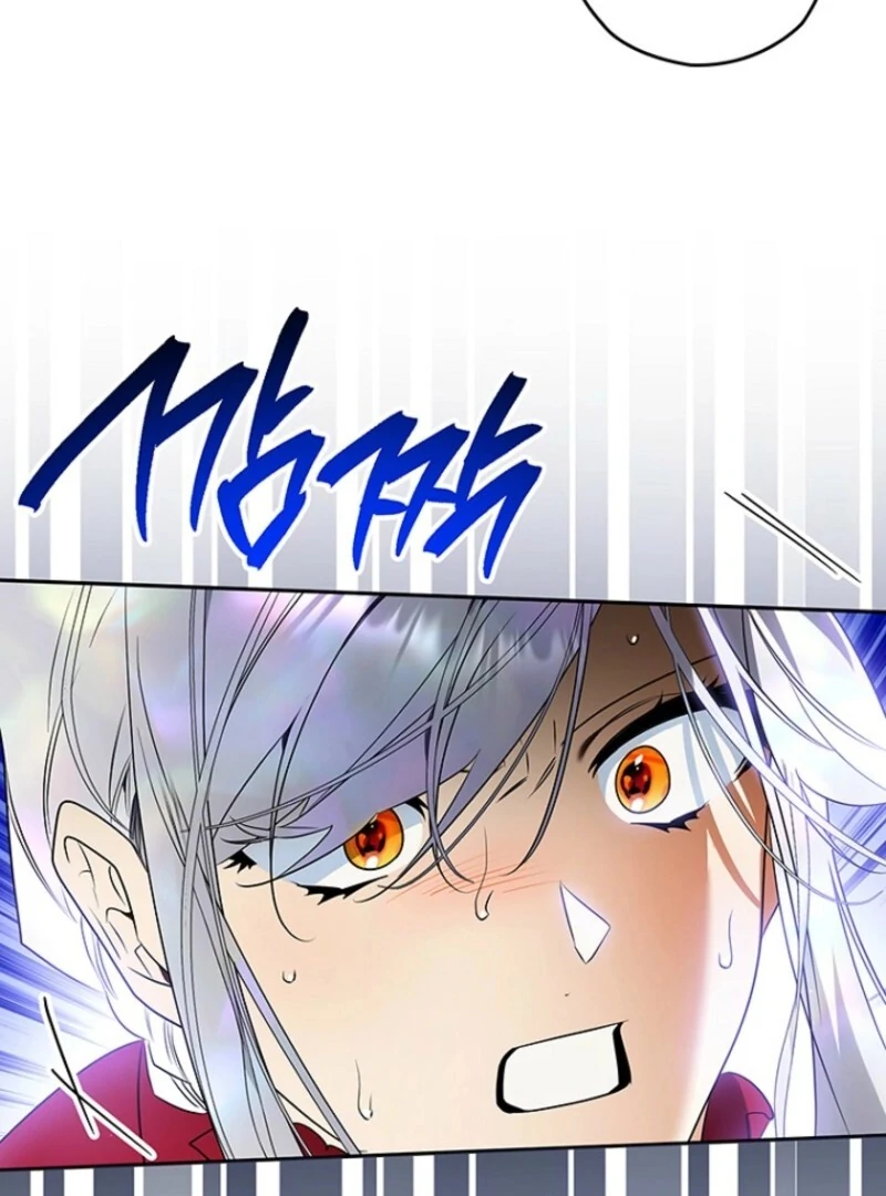 Read Sigrid Manga Online