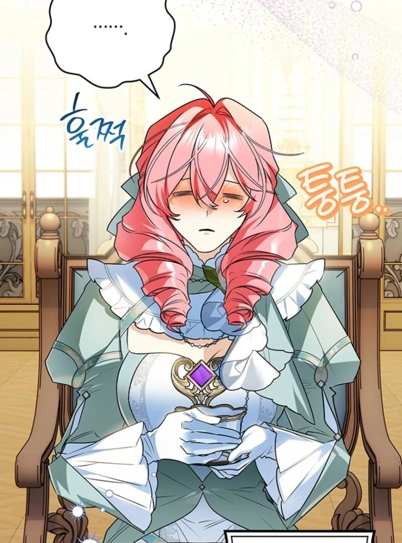 Read Sigrid Manga Online