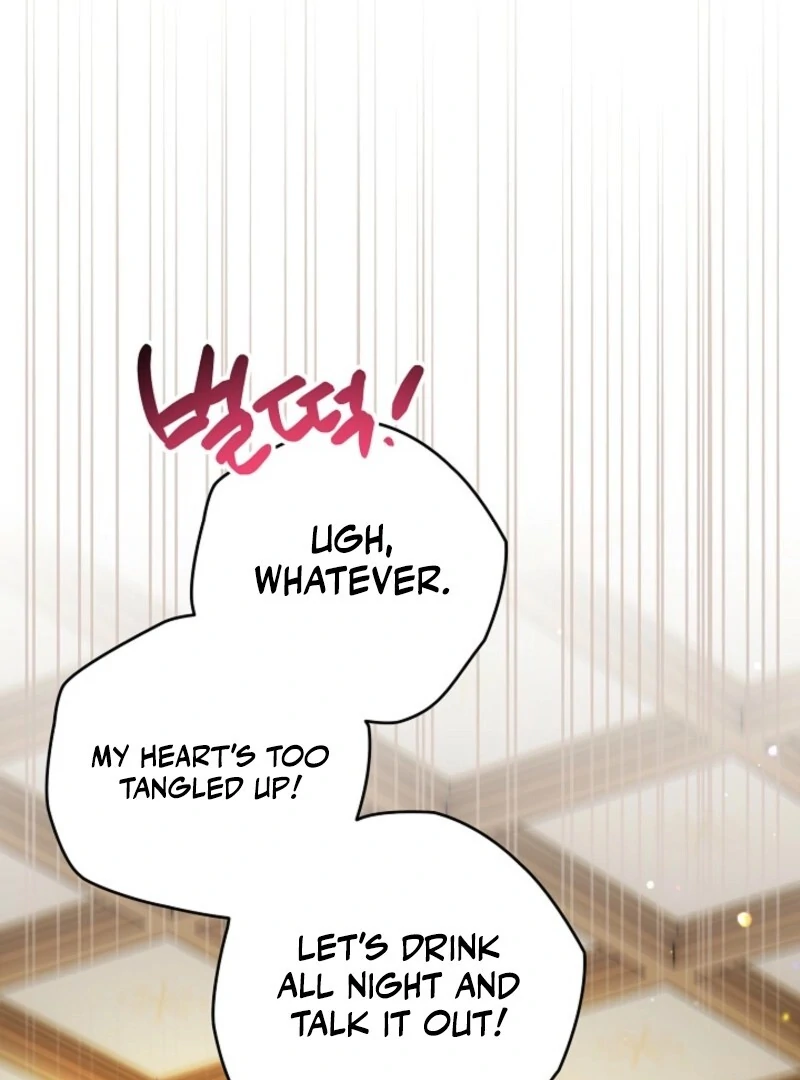 Read Sigrid Manga Online