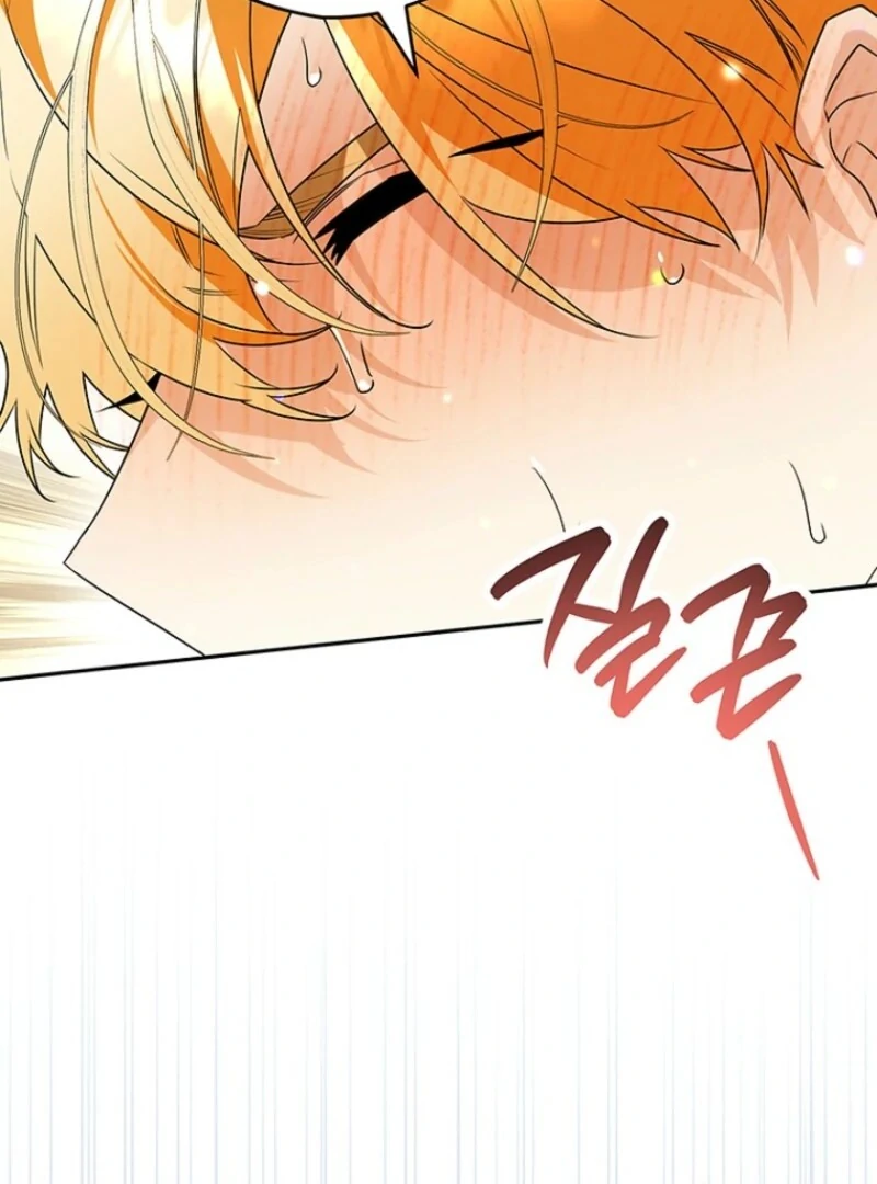 Read Sigrid Manga Online