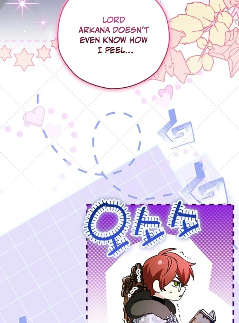 Read Sigrid Manga Online