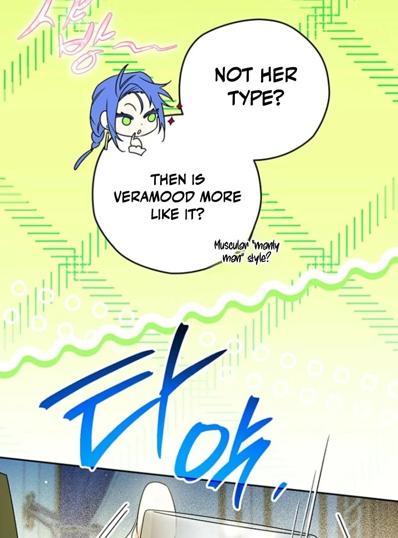 Read Sigrid Manga Online