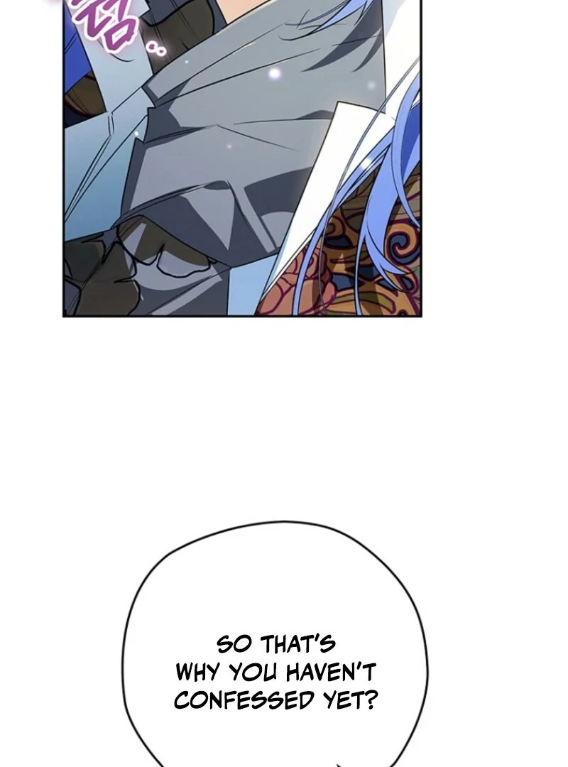 Read Sigrid Manga Online