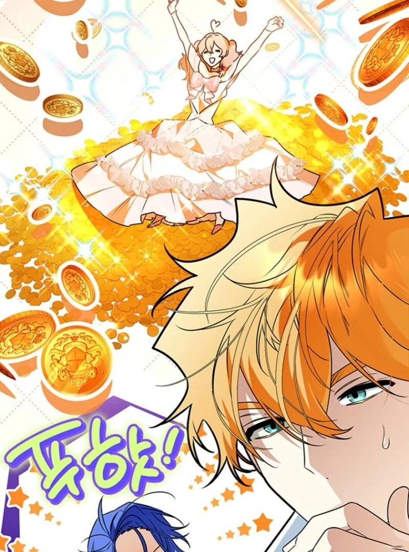 Read Sigrid Manga Online