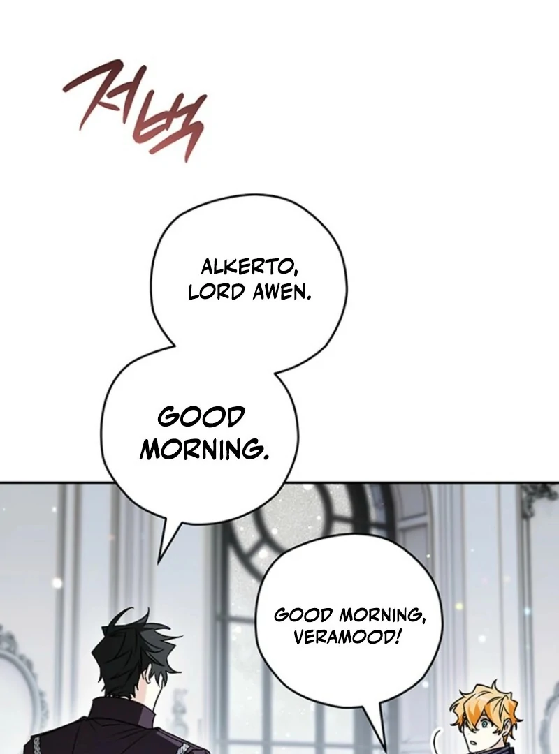 Read Sigrid Manga Online