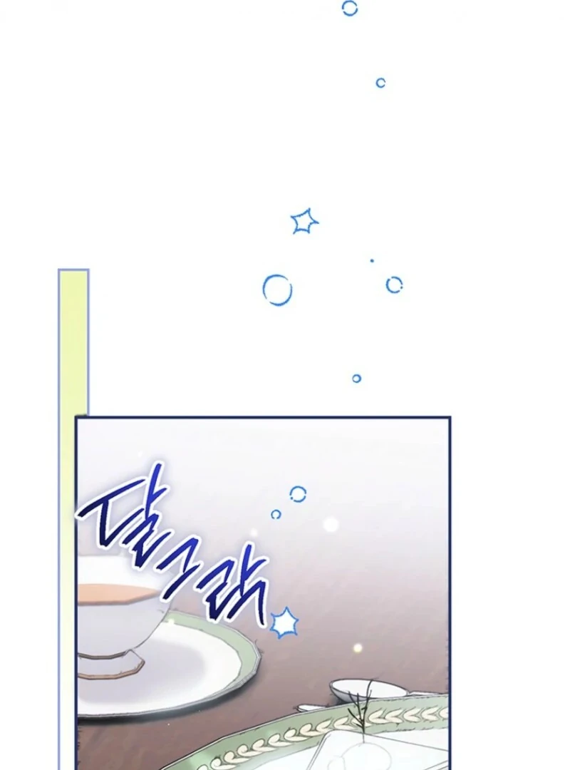 Read Sigrid Manga Online