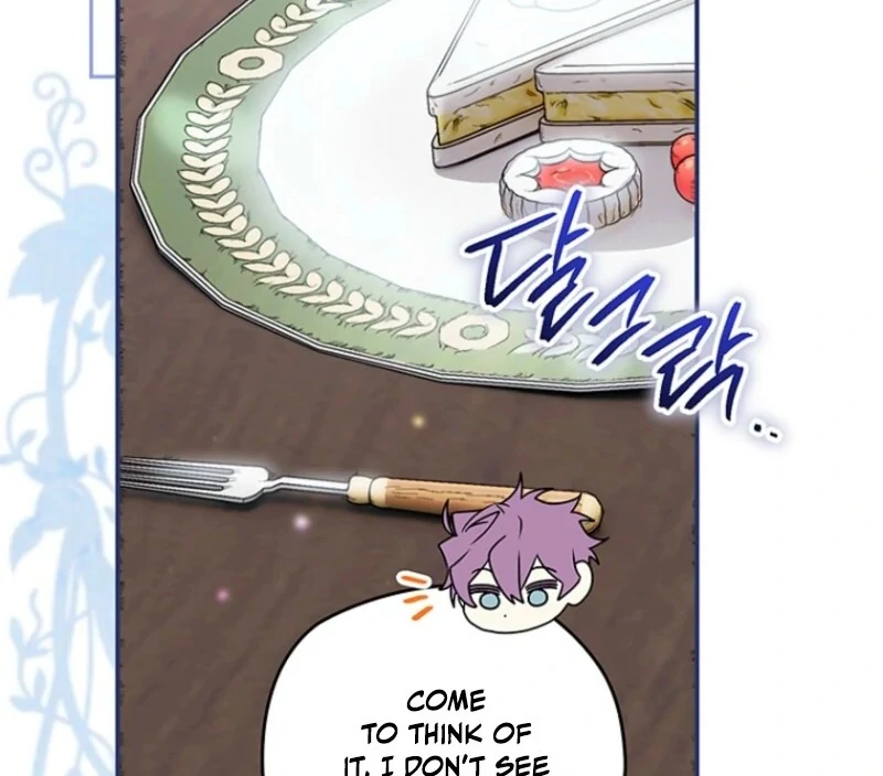 Read Sigrid Manga Online