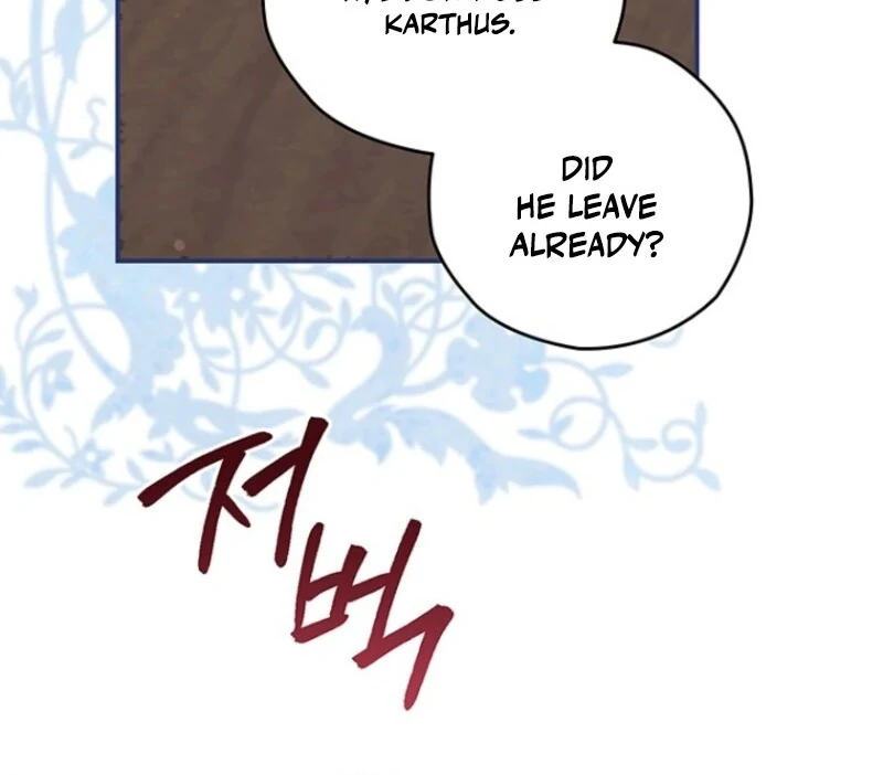 Read Sigrid Manga Online