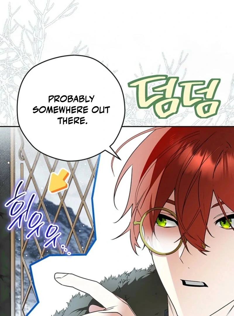 Read Sigrid Manga Online