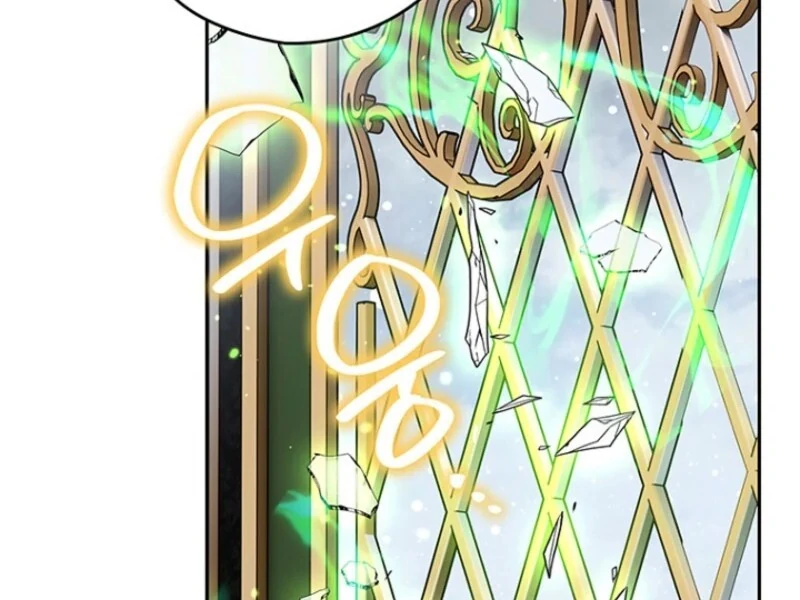 Read Sigrid Manga Online