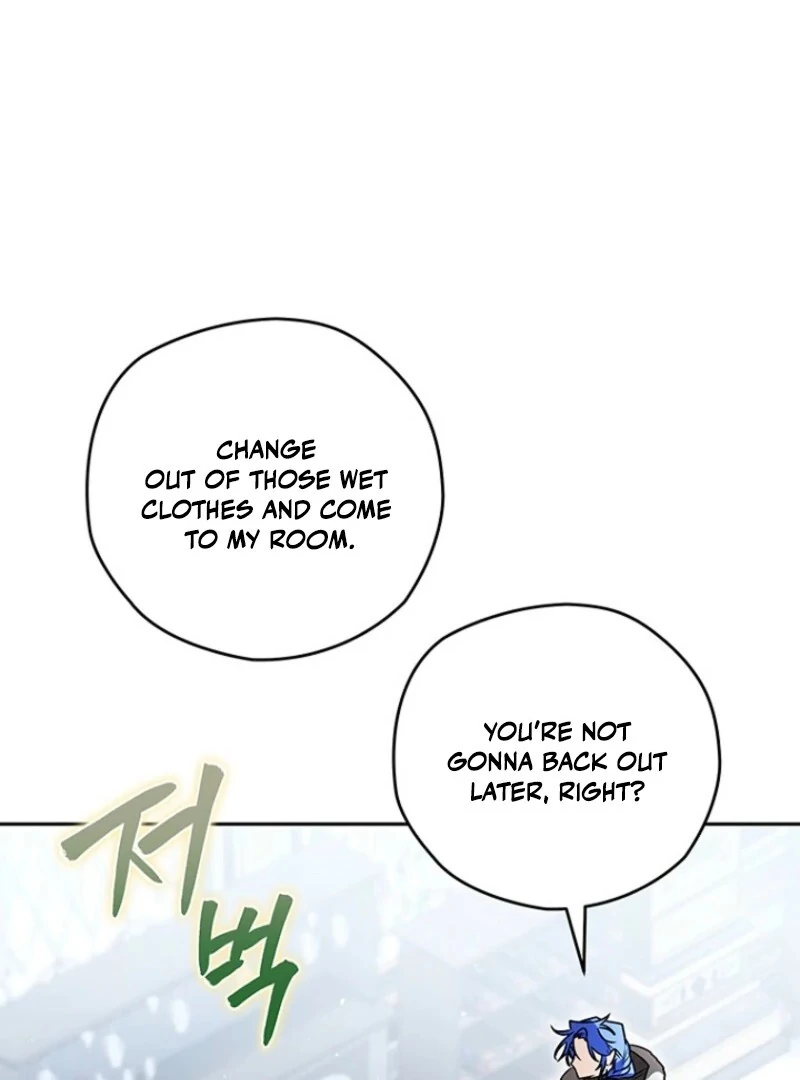 Read Sigrid Manga Online